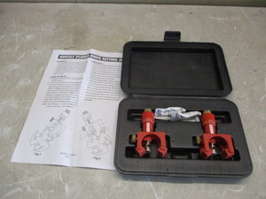 lot 90 image: Planer Knife Setting Jig