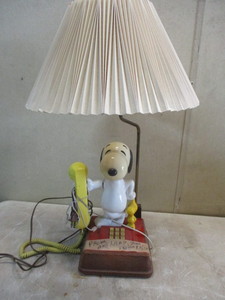 lot 129 image: Snoopy Phone