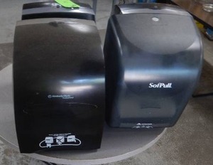 (4) Paper Towel Dispensers