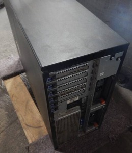 Server