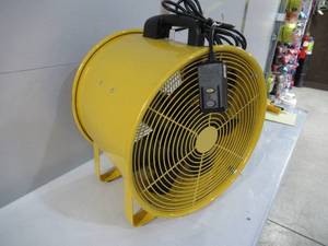 lot 007A image: 16 Utility Blower