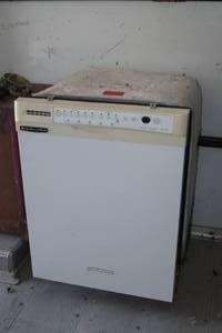 lot 37 image: KitchenAid Dishwasher