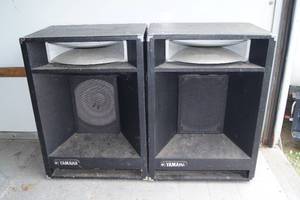 lot 228 image: Pair of Yamaha S4115H Stage Cabinet Speakers