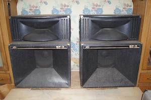 lot 229 image: Pair of Peavey SP-3 Stage Speakers