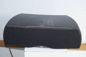 lot 236 image: JBL N-Center II Center Channel Speaker