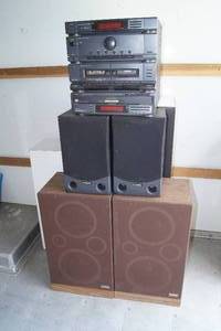 lot 235 image: Fisher Home Stereo and Fisher Speakers