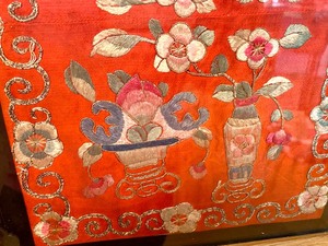 Vintage Framed Embroidery Piece
