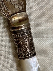 Vintage Cake Knife w Mother of Pearl Handle