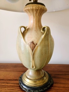 Vintage Table Lamp