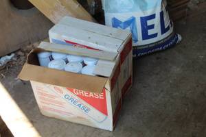 lot 824 image: Lot of (2 Cases) EP-2 Multi-Purpose Lithium Grease Cartridges