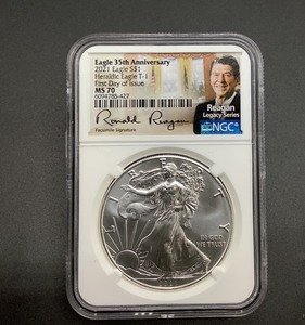 lot 10A image: Ronald Reagan 35th Anniversary Silver Dollar