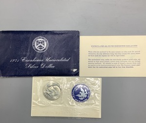 lot 16 image: 1971 Eisenhower Silver Dollar