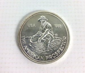 lot 56 image: 1985 Engelhard Prospector Coin