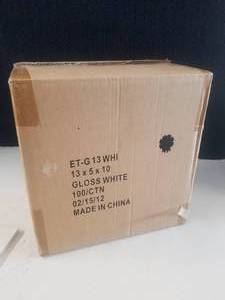 lot 29 image: Luxury Boutique Gloss Shopping Bags White B