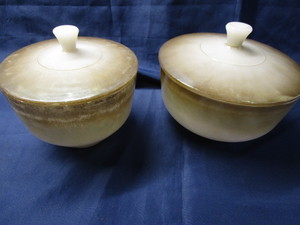 lot 26 image: Vintage Fire King