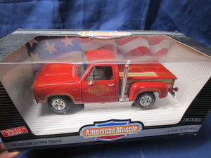 lot 40 image: Am Muscle Lil Red Truck