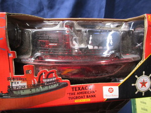 lot 58 image: Ertl Tugboat Bank