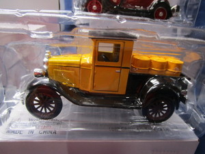 lot 90 image: Ntl Motor Museum Mint Vehicles