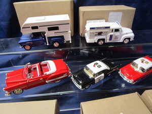 lot 92 image: 1950s Toy Replicas
