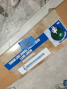 lot 70 image: 36 in. Aluminum Fire Rated Touch Bar Exit Device