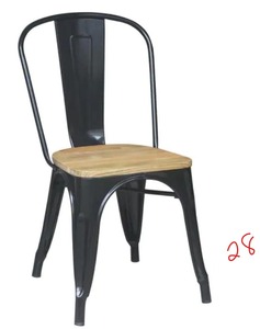 lot 28 image: Black Dining Chair (Set of 2)