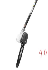 lot 40 image: RYOBI Expand-It 10 in. Universal Pole Saw Attachment
