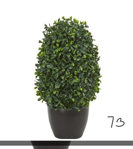 lot 73 image: IndoorOutdoor 13 In. Boxwood Topiary Artificial Plant UV Resistant