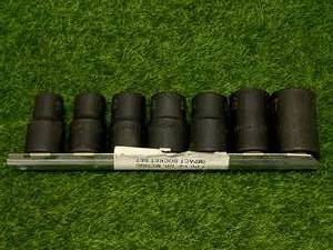 lot 67 image: Vintage SK Tool 7 Piece Metric Impact Socket Set (New Old Stock $144 msrp)