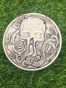 lot 123 image: Unique Octopus 1 Cent Coin