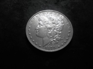 lot 2 image: 1878 7 Over 8 Tail Feathers  Morgan Silver Dollar (Double Die)