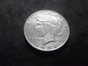 lot 110 image: 1934 Silver Peace Dollar
