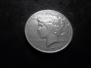 lot 112 image: 1934 S Silver Peace Dollar