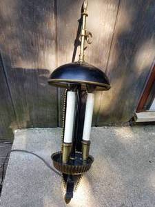 Vintage Wall Lamp