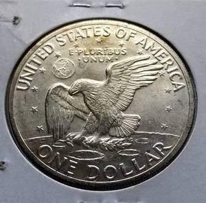 1971-S 40% SILVER EISENHOWER DOLLAR