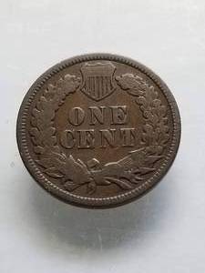 1870 INDIAN HEAD CENT BETTER DATE COIN