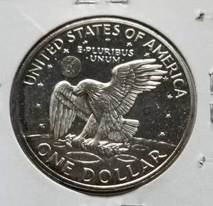 1971-S 40% SILVER EISENHOWER DOLLAR
