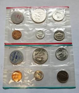 1964 US MINT SET IN ORIGINAL PACKAGING