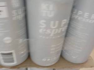 lot 465 image: 15 - 12 packs Kitu Super Expresso ...
