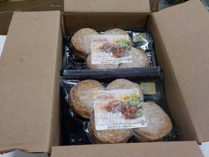 lot 562 image: Case of 12 Frozen Pkgs Johnsonville...