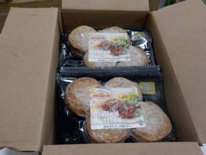 lot 563 image: Case of 12 Frozen Pkgs Johnsonville...