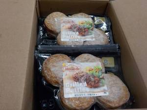 lot 564 image: Case of 12 Frozen Pkgs Johnsonville...