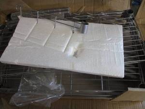 lot 233 image: 3 tier Microwave Shelf...