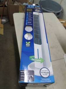 lot 211 image: arctic air tower ...