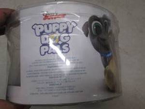 lot 279 image: puppy dog pals figurine set ...