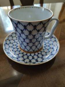 Russian Tea Cup