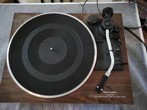 Realistic Turntable