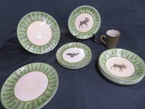 lot 20 image: WILD LIFE DINNER SET