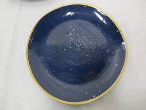 lot 544 image: Opalhouse Plate Set - BlueGold Color - 4 Plates
