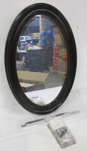 lot 575 image: Pegasus 20 W x 30 H Recessed or Surface-Mount Oval Bathroom Medicine Cabinet