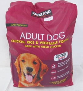 lot 581 image: Kirkland Signature Super Premium Adult Dog Food - 40 LBS - Chicken, Rice, and Vegetable Formula